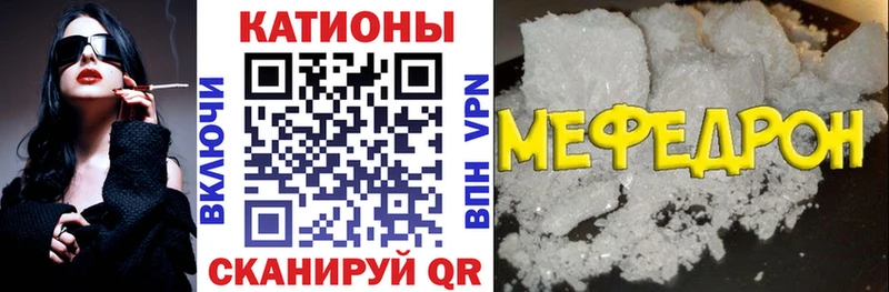 Купить наркотики Смоленск Метамфетамин Меф Гашиш Бошки Шишки Cocaine А ПВП