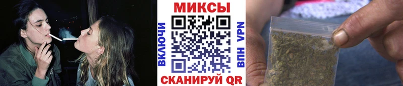 наркота  Смоленск  БУТИРАТ BDO 33% 