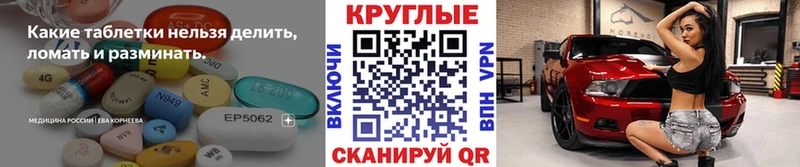 продажа наркотиков  Смоленск  ОМГ ОМГ ссылка  ЭКСТАЗИ 280мг 