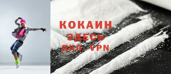 скорость Кулебаки