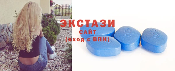 скорость Кулебаки