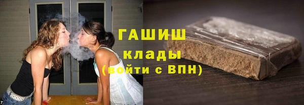 кристаллы Кукмор