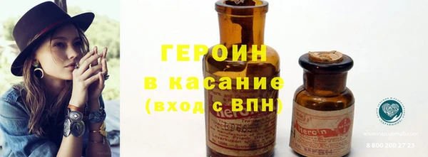 кристаллы Кукмор