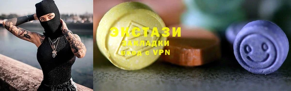 кристаллы Кукмор