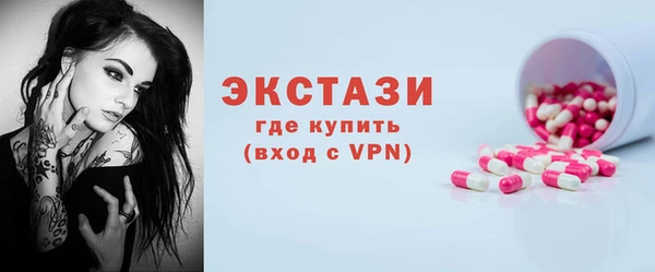 кристаллы Кукмор