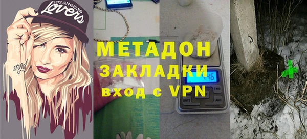 скорость Кулебаки