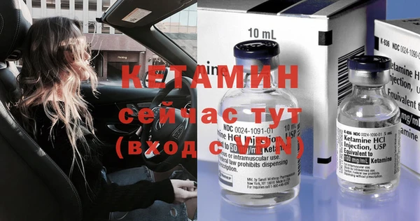 скорость Кулебаки