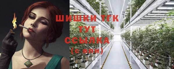 скорость Кулебаки