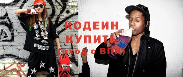 скорость Кулебаки