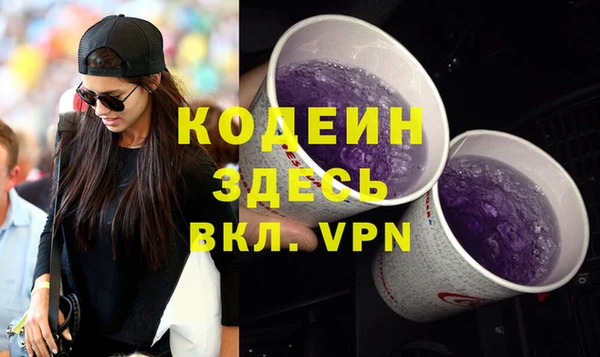 кристаллы Кукмор