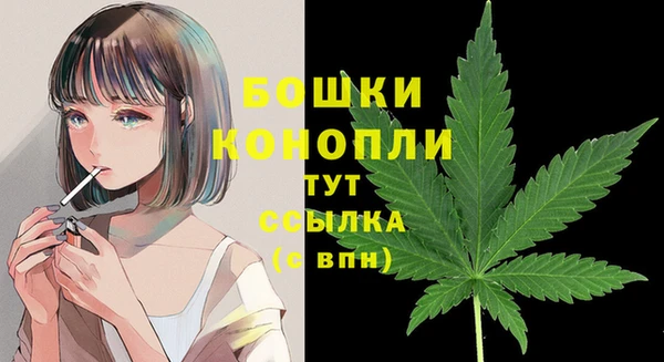 кристаллы Кукмор