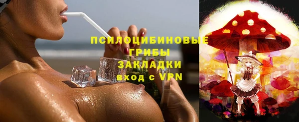кристаллы Кукмор