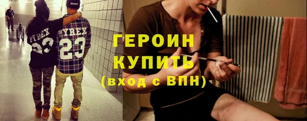 скорость Кулебаки