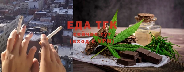 кристаллы Кукмор