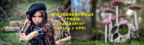 скорость Кулебаки