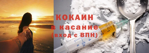 скорость Кулебаки