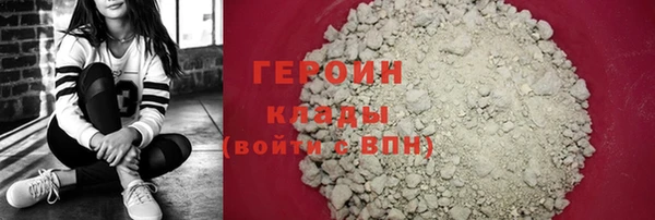 скорость Кулебаки
