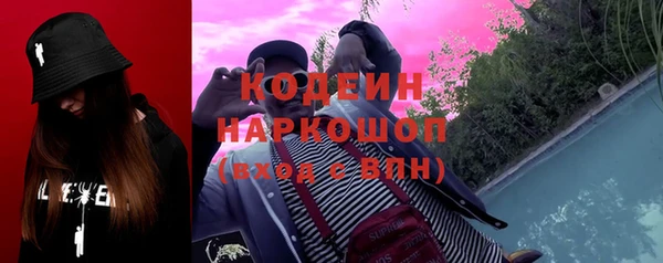 скорость Кулебаки