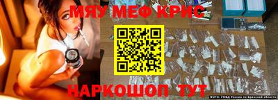трава Свободный
