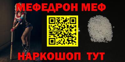 трава Свободный
