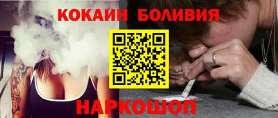 трава Свободный