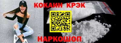 трава Свободный