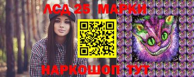 мефедрон мука Севастополь