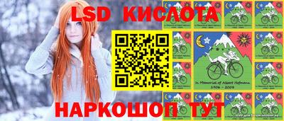 трава Свободный