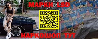 трава Свободный