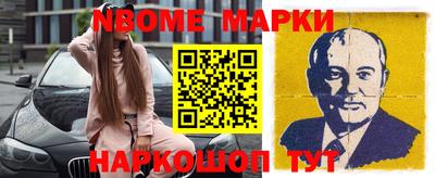трава Свободный