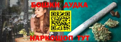 мефедрон мука Севастополь