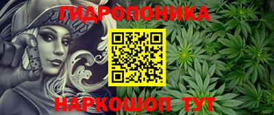 трава Свободный