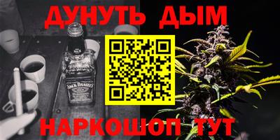 трава Свободный