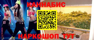 трава Свободный