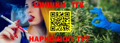 трава Свободный