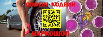 мефедрон мука Севастополь