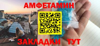 трава Свободный