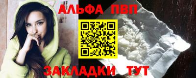 трава Свободный