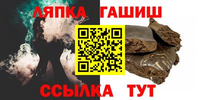 трава Свободный