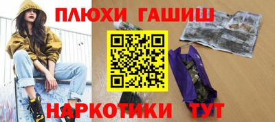 трава Свободный