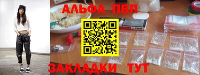 трава Свободный