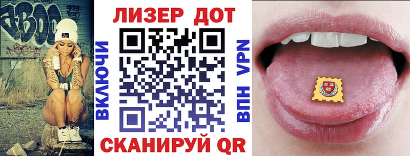 мега онион  Смоленск  Наркотические марки 1,5мг  закладка 